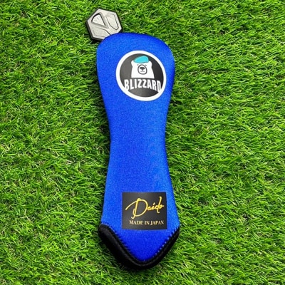 【G02-UT-NM】ヘッドカバー　ロイヤルブルー(ユーティリティ用)ネーム付き【55102】