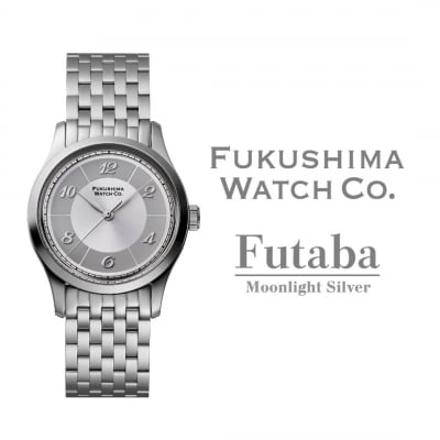 自動巻腕時計 Futaba/Moonlight Silver 日本製【145855-002-03】