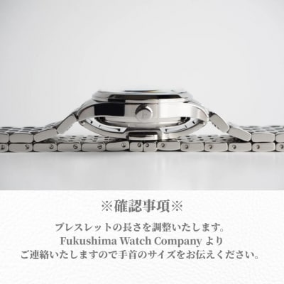 自動巻腕時計 Futaba/Moonlight Silver 日本製【145855-002-03】