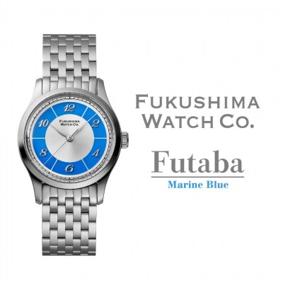 自動巻腕時計 Futaba/Marine Blue 日本製【145855-002-04】