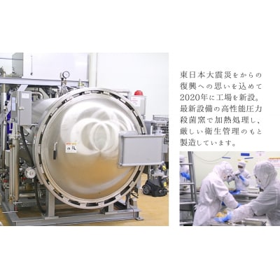 ふっくら白がゆ 無添加 国産100% 5kg(250g×20パック) | おかゆ 粥 お粥 レトルト