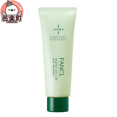 乾燥敏感肌ケア トリートメント 200g×1本|09_fan-040101