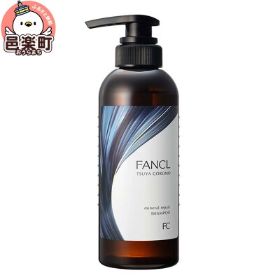 ツヤゴロモ ミネラルリペアシャンプー 350ml×1本|09_fan-050101