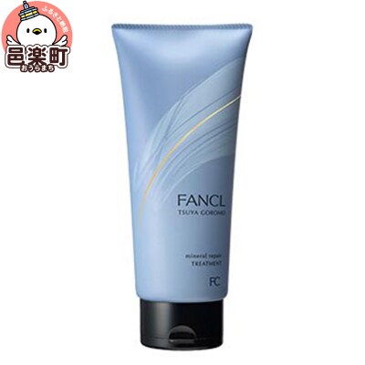 ツヤゴロモ ミネラルリペアトリートメント 250g×1本|09_fan-070101