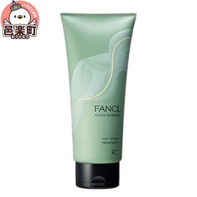 ツヤゴロモ バイタルボリュームトリートメント 250g×1本|09_fan-080101