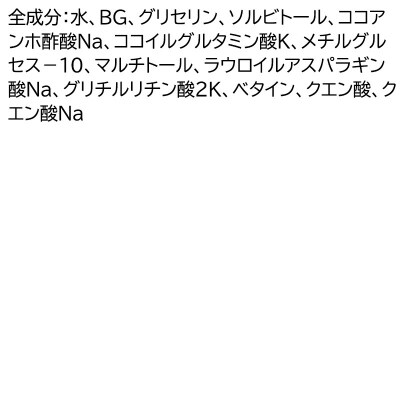 ベビー全身泡ウォッシュ 300ml×1本|09_fan-090101