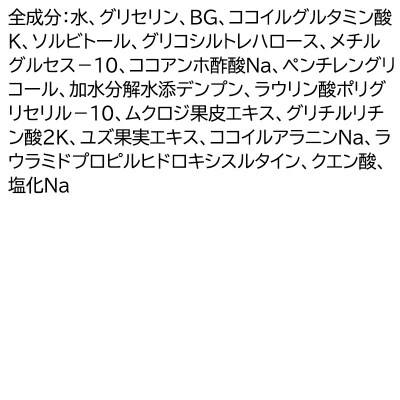 メン フェイス ウォッシュ 180ml×3本|09_fan-120301