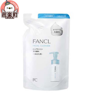 ピュアモイスト 泡洗顔料 レフィル 130ml×1袋|09_fan-170101