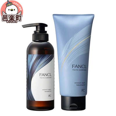 ツヤゴロモ ミネラルリペア シャンプー&トリートメントセット|09_fan-200101
