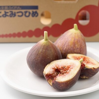 福岡限定!ブランドいちじく「とよみつひめ」約300g×4パック(須恵町)
