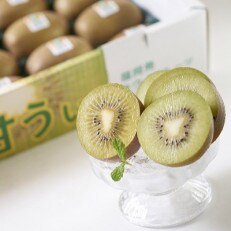 福岡限定!ブランドキウイ「甘うぃ(あまうぃ)」約1.5kg箱(12-15玉)(須恵町)