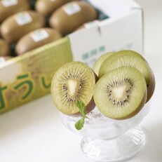 福岡限定!ブランドキウイ「甘うぃ(あまうぃ)」約3kg箱(24-30玉)(須恵町)