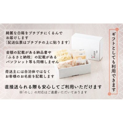 【毎月定期便】[ 博多もつ鍋 おおやま ]博多もつ鍋 しょうゆ味 3人前(須恵町)全6回