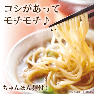 博多もつ鍋やまやのもつ鍋セット　こく味噌味(3～4人前)(須恵町)
