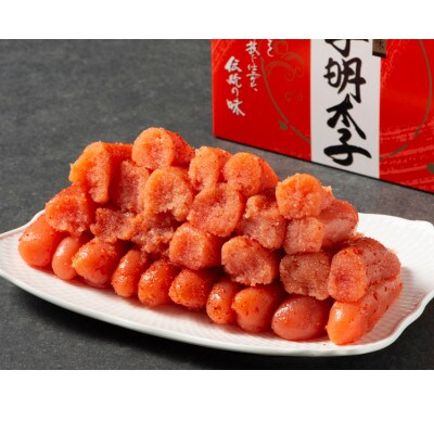 【訳あり】あばれもん明太子 特切900g(450g×2個セット)(須恵町)
