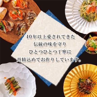 そのままお召し上がりいただける♪清広の極み鯖フィレ!(須恵町)