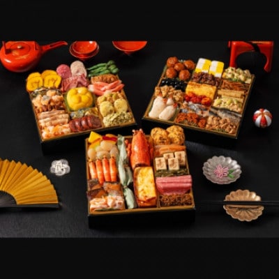 博多久松 和洋折衷本格料亭おせち「博多祝」特大8寸 三段重(4～5人前・48品目・盛付済・三段重)