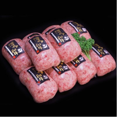 博多和牛100%　手ごねハンバーグ　150g×10個 [HS031-1](須恵町)