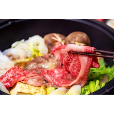 博多和牛肩ロースうす切り　1000g[HS039-1](須恵町)