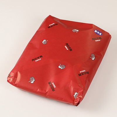 天狗のけいちゃん8個セット(250g×8個)ケイちゃん【11-61】