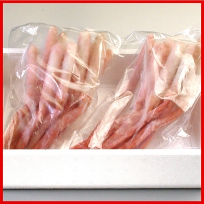 【12/31決済分まで1月配送】紅ズワイガニむき身800g(400g×2パック) A-56024