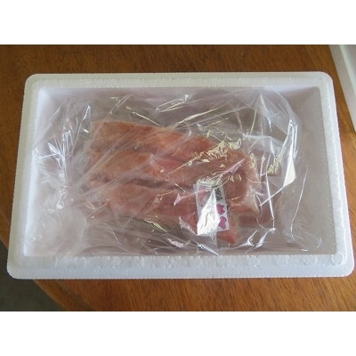 【12/31決済分まで1月配送】【北海道根室産】生冷凍秋サケ切身3切れ×4P A-59001