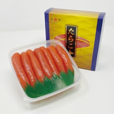 【12/31決済分まで1月配送】熟成たらこ500g G-16002