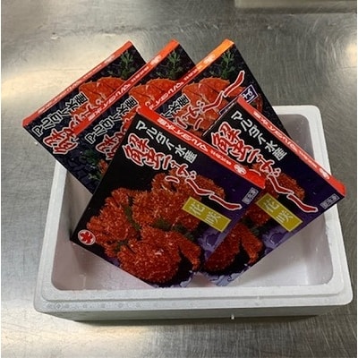 【12/31決済分まで1月配送】【北海道根室産】かにほぐし身3種(計1kg) D-01019