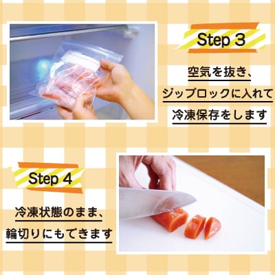 【12/31決済分まで1月配送】切れ辛子明太子2kg×4P(計8kg) E-16006