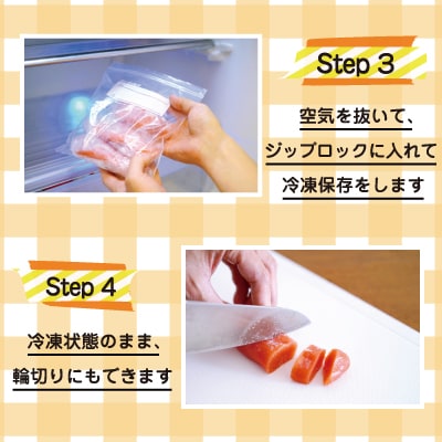 【12/31決済分まで1月配送】熟成塩たらこ2kg×2P D-16004