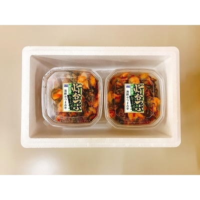 【12/31決済分まで1月配送】【北海道根室産】灯台つぶキムチ120g×6個 A-09025