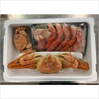 【12/31決済分まで1月配送】かに3種セット(毛がに・花咲がに・ずわいがに) D-01036