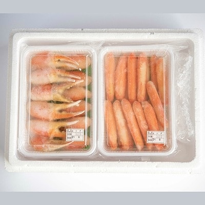 【12/31決済分まで1月配送】ボイル本ズワイガニむき身600gセット B-35009