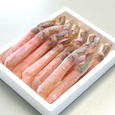 【12/31決済分まで1月配送】刺身用本ずわいかに剥き身500g(10～15本) A-56021