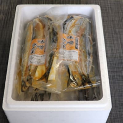 【12/31決済分まで1月配送】【北海道根室産】熟成さんま詰め合わせ A-30055