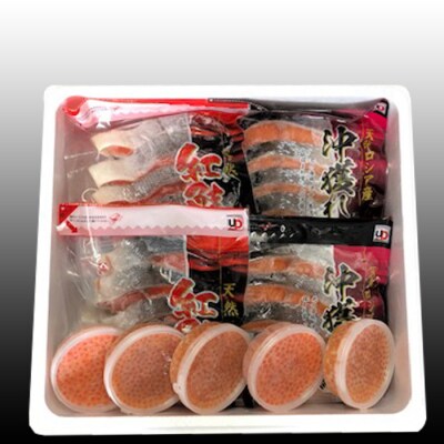 【12/31決済分まで1月配送】紅鮭・時鮭(各5切×10P)、いくら100g×5P E-70002