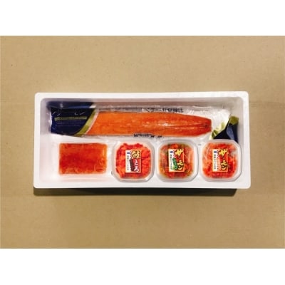 【12/31決済分まで1月配送】お刺身サーモン尽くしセット A-09054