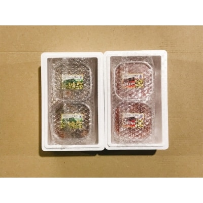 【12/31決済分まで1月配送】海鮮キムチ3種セット(サーモン・ホタテ・灯台つぶ) B-09039