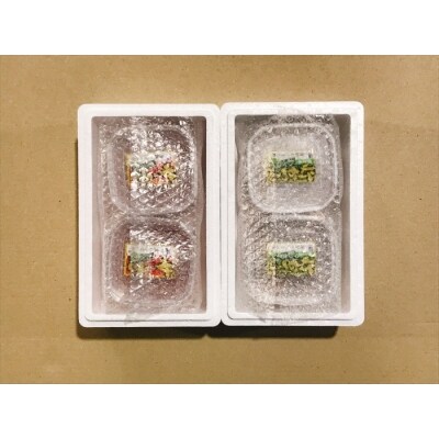 【12/31決済分まで1月配送】海鮮わさび3種セット(サーモン・ホタテ・灯台つぶ) B-09040