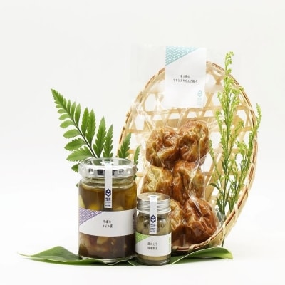 【12/31決済分まで1月配送】【北海道根室産】根室山海・恵(3種セット) B-99001