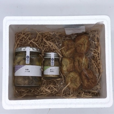 【12/31決済分まで1月配送】【北海道根室産】根室山海・恵(3種セット) B-99001