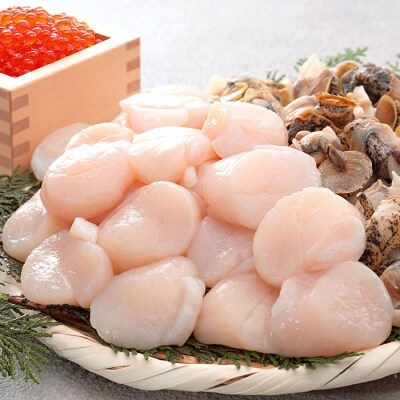 【12/31決済分まで1月配送】海鮮3種セット(いくら・ほたて・灯台つぶ) C-24002