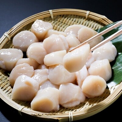 【12/31決済分まで1月配送】＼漁業者応援品/★お刺身用ホタテ貝柱1kg C-05007