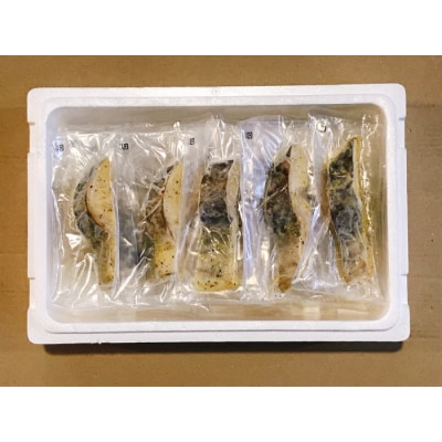 【12/31決済分まで1月配送】【北海道根室産】真鱈ムニエル1切真空×25P A-09098