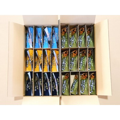 【12/31決済分まで1月配送】あなご蒲焼き風&さば煮付けセット B-09078