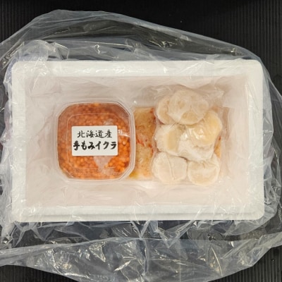 【12/31決済分まで1月配送】【北海道根室産】海鮮丼セット A-66003