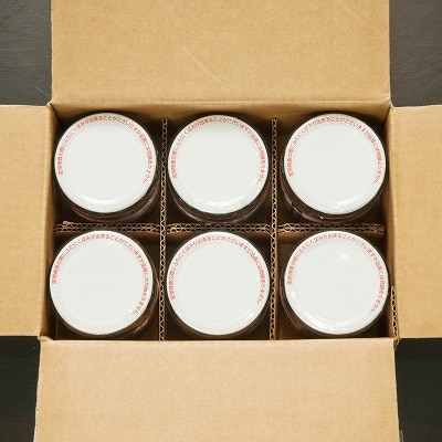 【12/31決済分まで1月配送】秋鮭フレーク辛子味80g×6瓶 A-65016