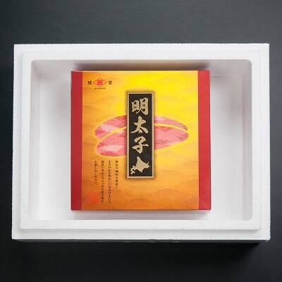 【12/31決済分まで1月配送】辛子明太子500g A-65018