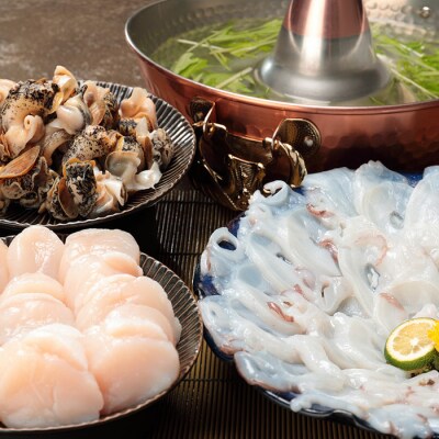 【12/31決済分まで1月配送】ホタテ500g・タコしゃぶ500g・つぶ500g B-81012