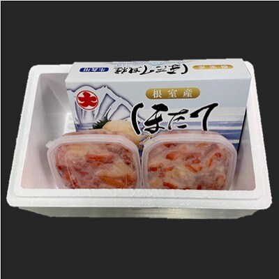 【12/31決済分まで1月配送】ほたてといばらがにほぐし身 B-01063